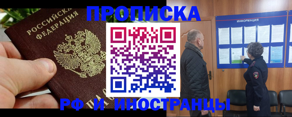 форма 3 в Кувшиново